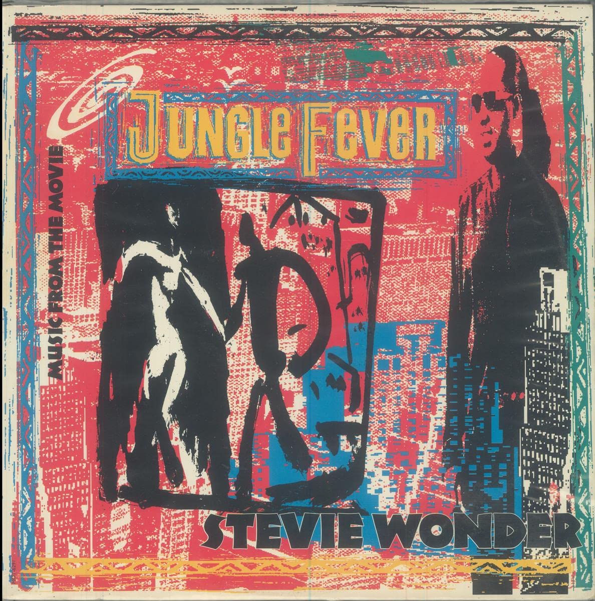 Jungle Fever [Vinyl]