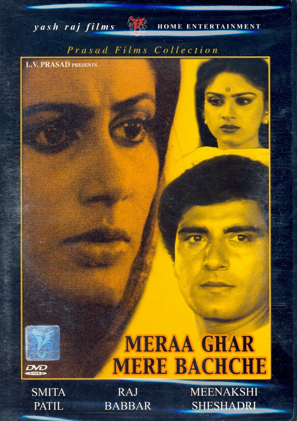 Meraa Ghar mere Bachche