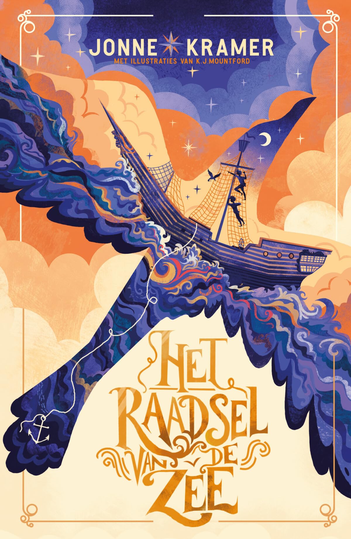 Het raadsel van de zee