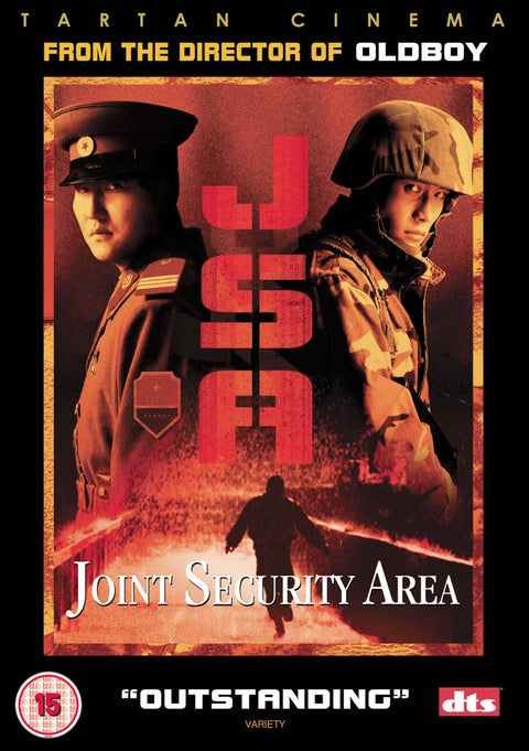 Jsa (Joint Security Area) [DVD]