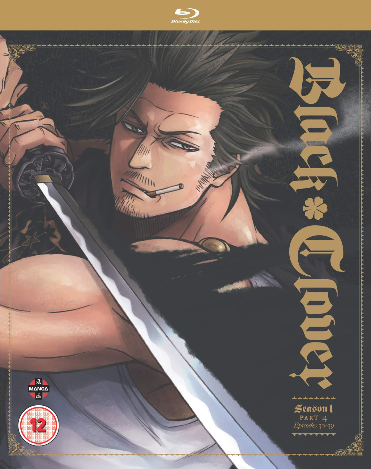 Black Clover - Season One Part Four Blu-ray