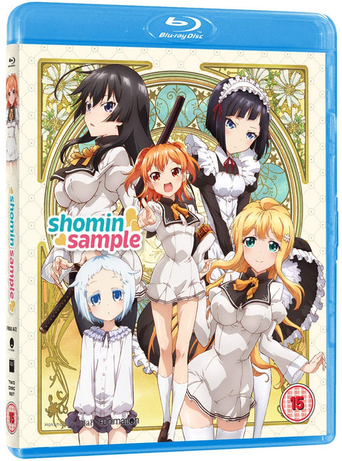 Shomin Sample - Blu Ray [Blu-ray]