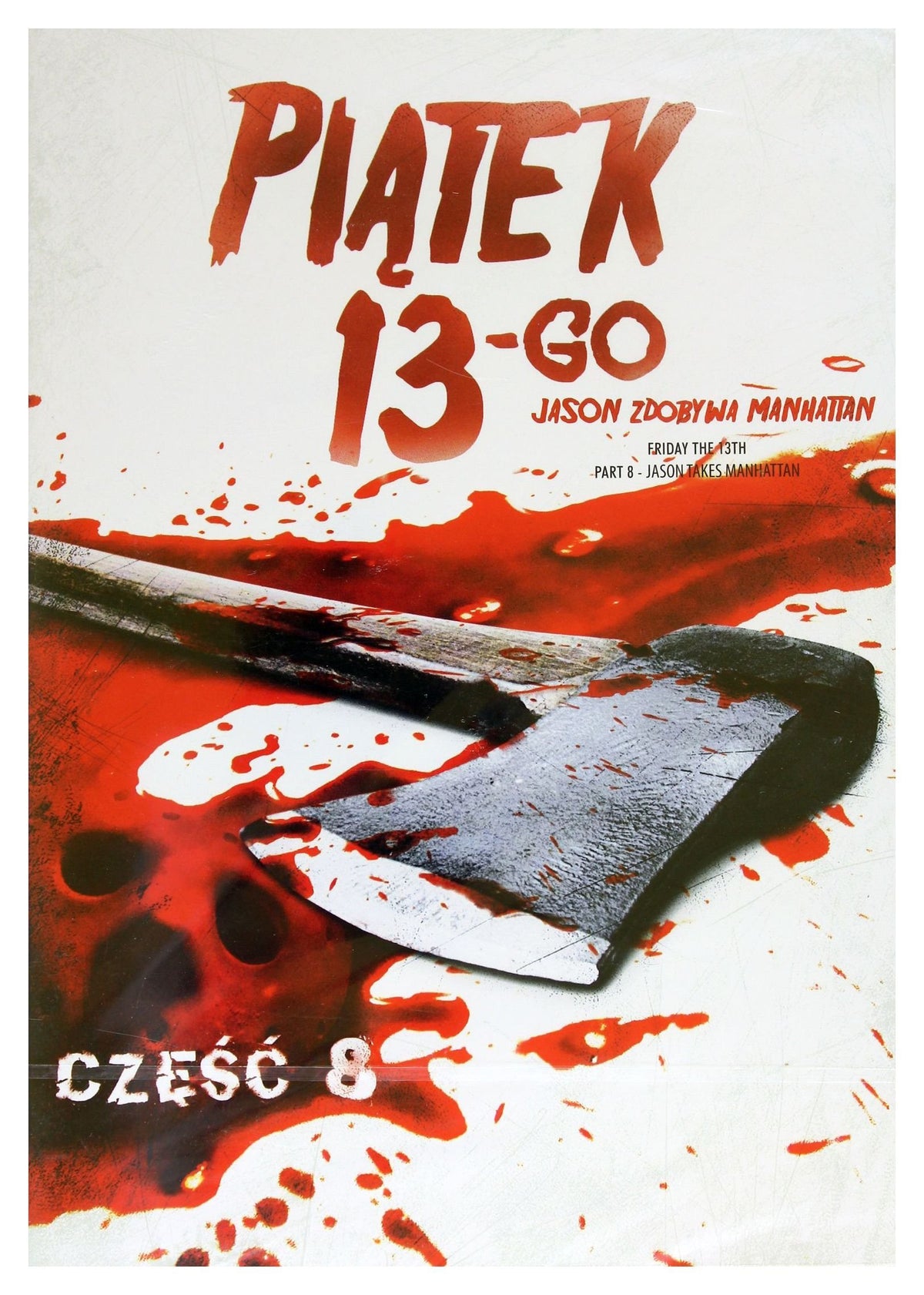 Friday the 13th Part VIII: Jason Takes Manhattan (English audio. English subtitles)