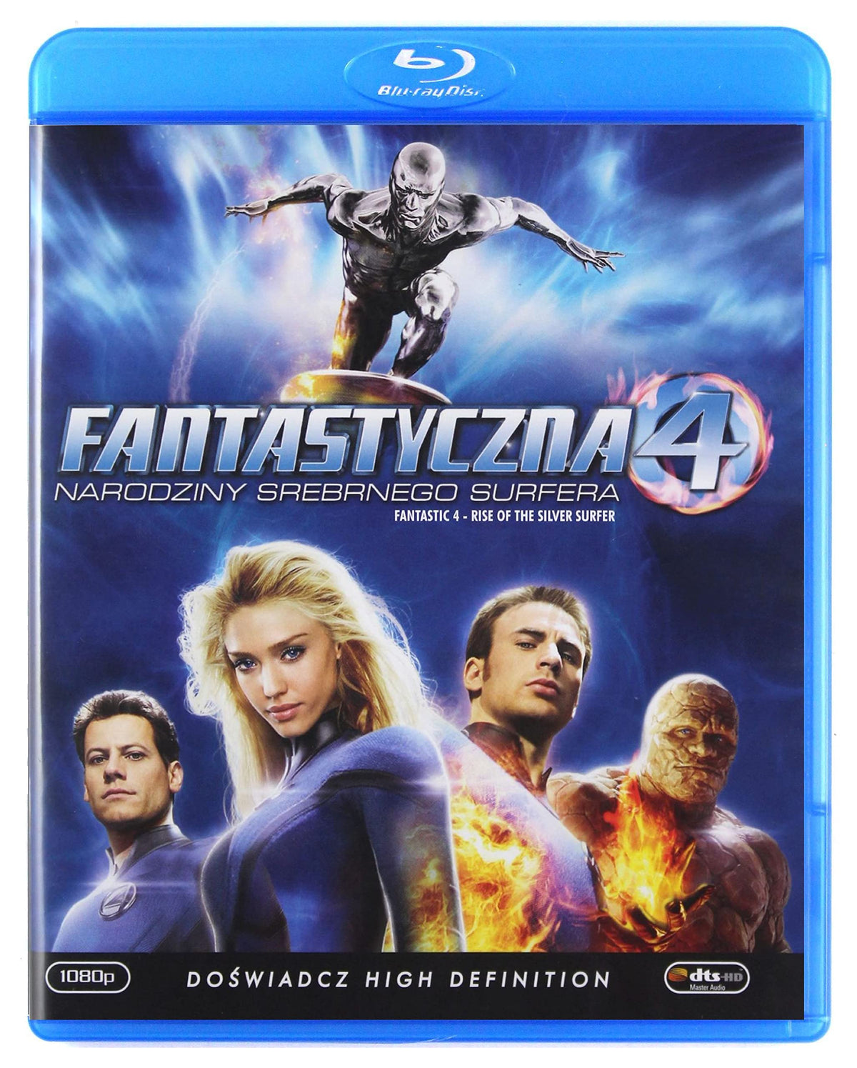 Fantastic Four: Galaxy Crisis [] (English audio. English subtitles)