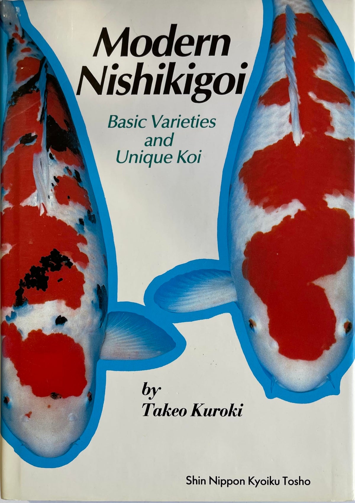 Modern Nishikigoi: Basic Varieties and Unique Koi