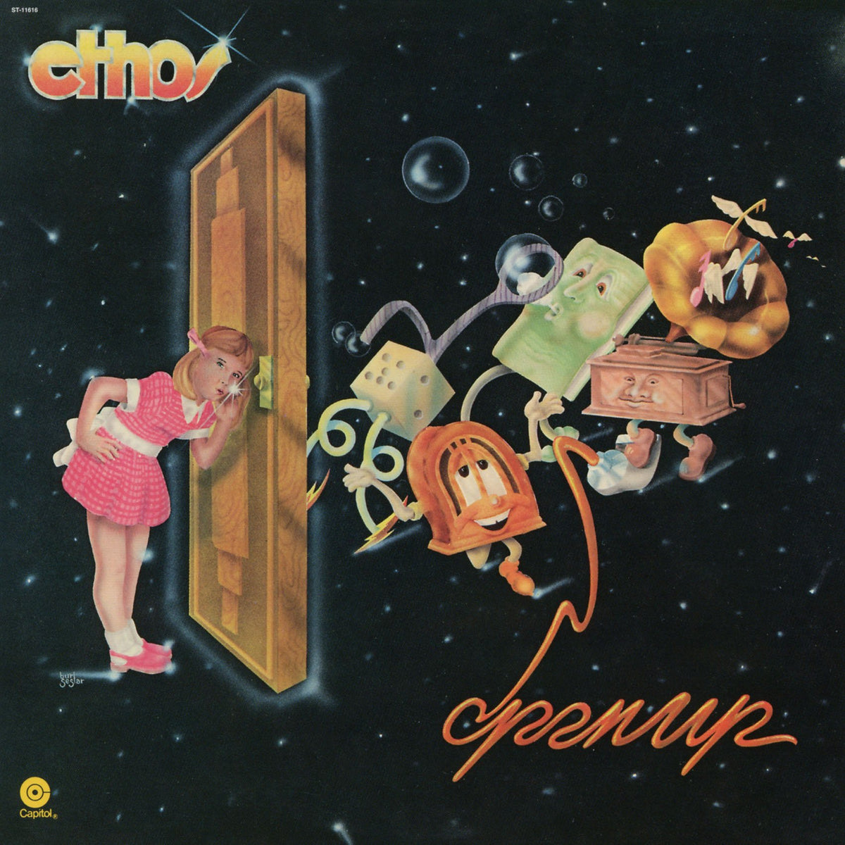 Open Up (Japanese Papersleeve)