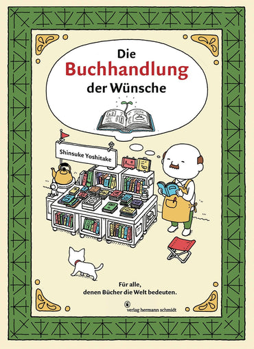 Die Buchhandlung der Wünsche: Für alle, denen Bücher die Welt bedeuten