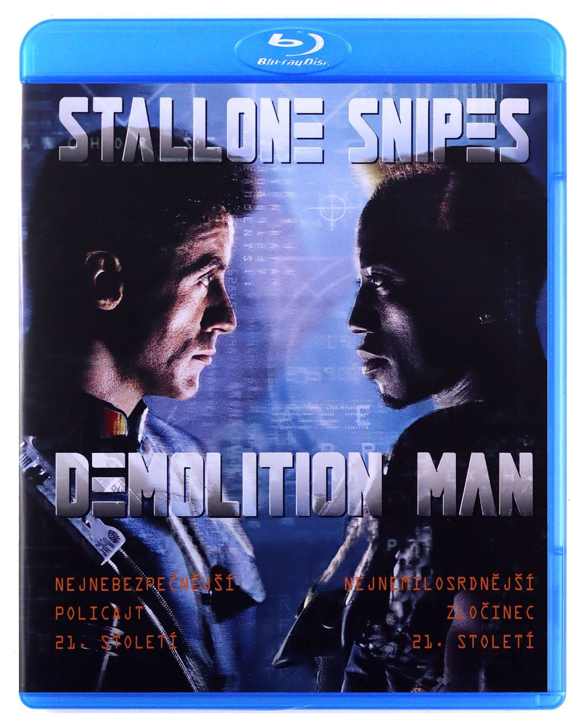 Demolition Man BD (Demolition Man)