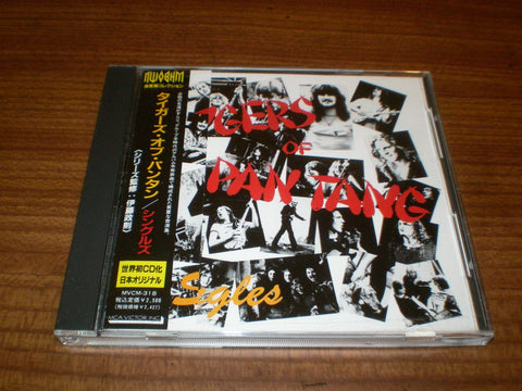 Singles
