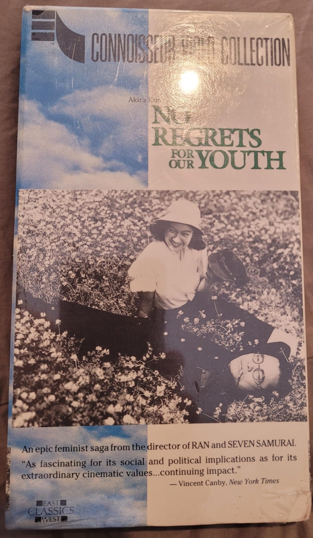 No Regrets for Our Youth [VHS]