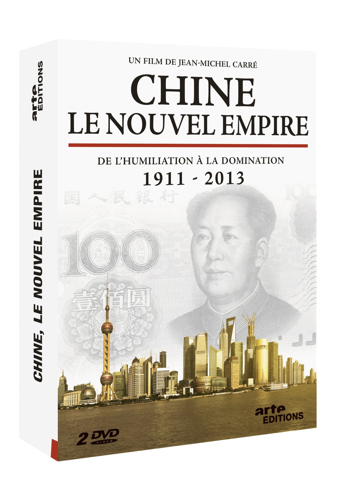 Chine Le Nouvel Empire