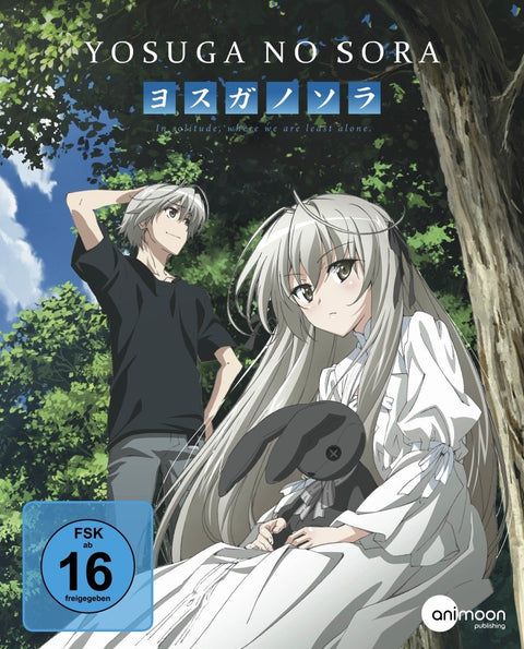 Yosuga No Sora - Vol.1 - Das Kazuha Kapitel (Standard Edition) (Blu-ray)