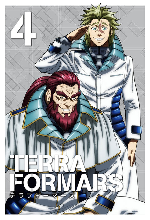 Animation - Terra Formars (Terraformars) (English Subtitles) Vol.4 (DVD+CD) [Japan LTD DVD] 10005-36793