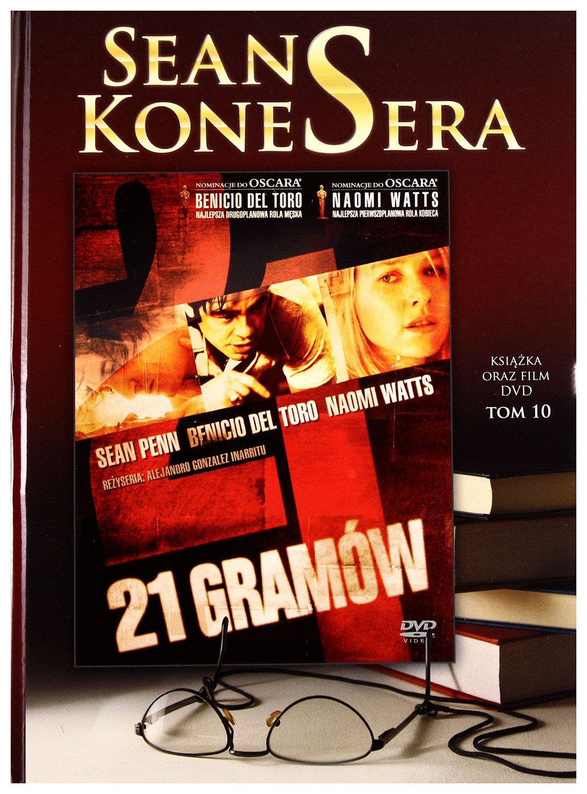 21 grams [DVD] (English audio)
