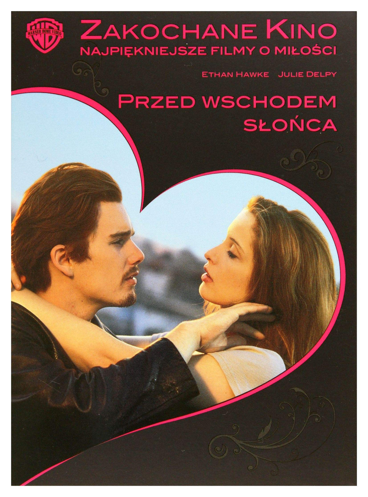 Before Sunrise [DVD] (English audio)