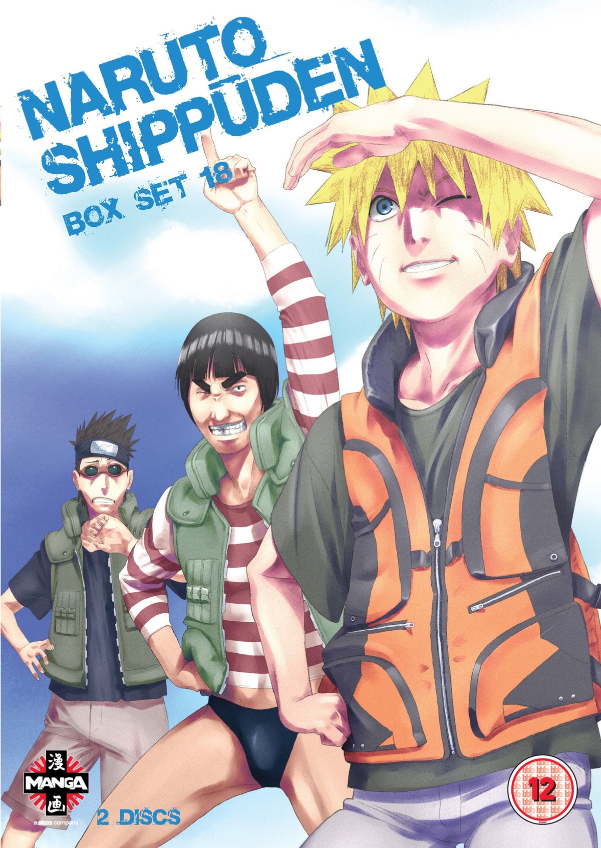 Naruto Shippuden Box Set 18 (Episodes 219-231) [DVD]