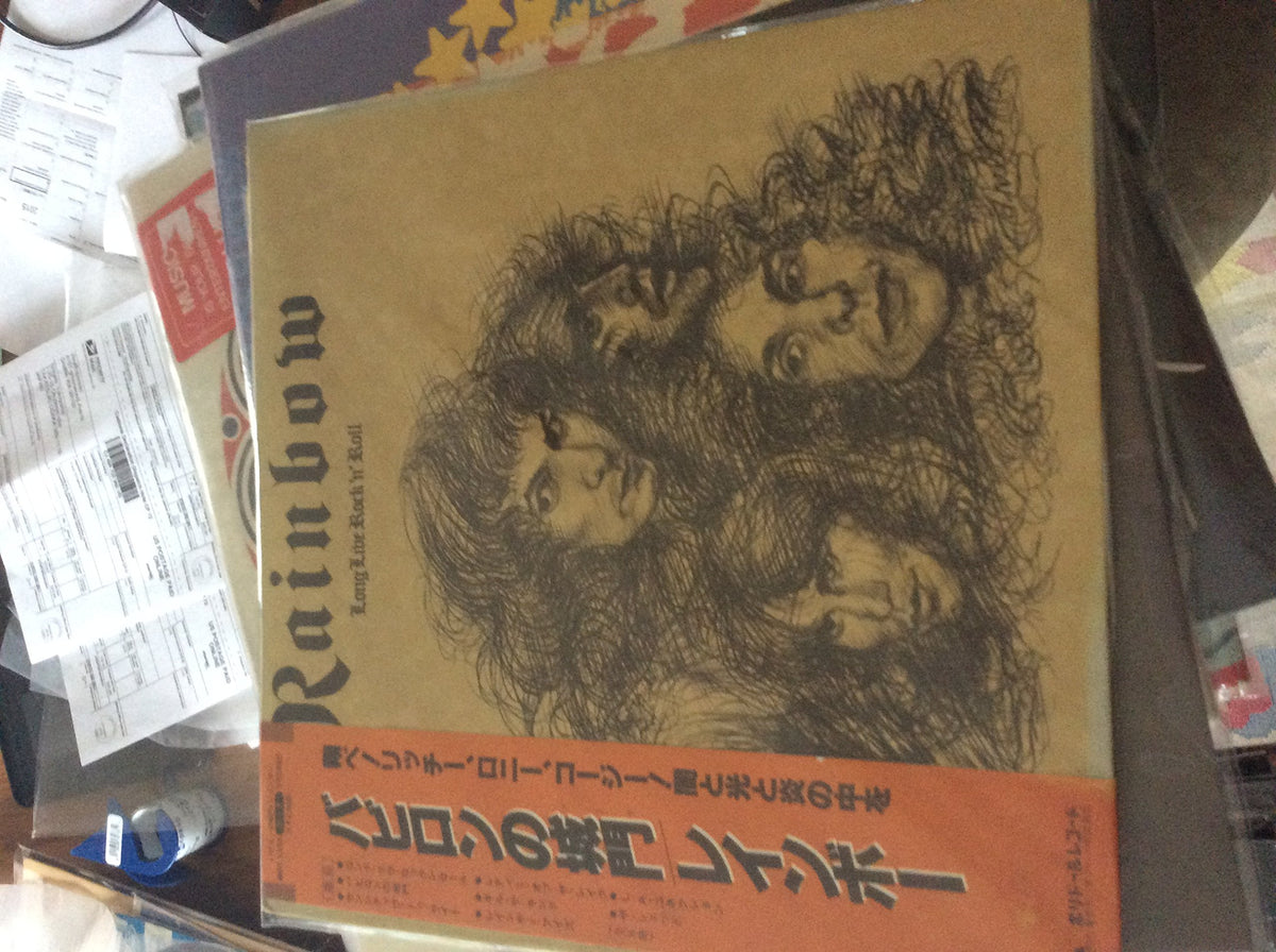 Long Live Rock 'n' Roll - Japan Import - with OBI