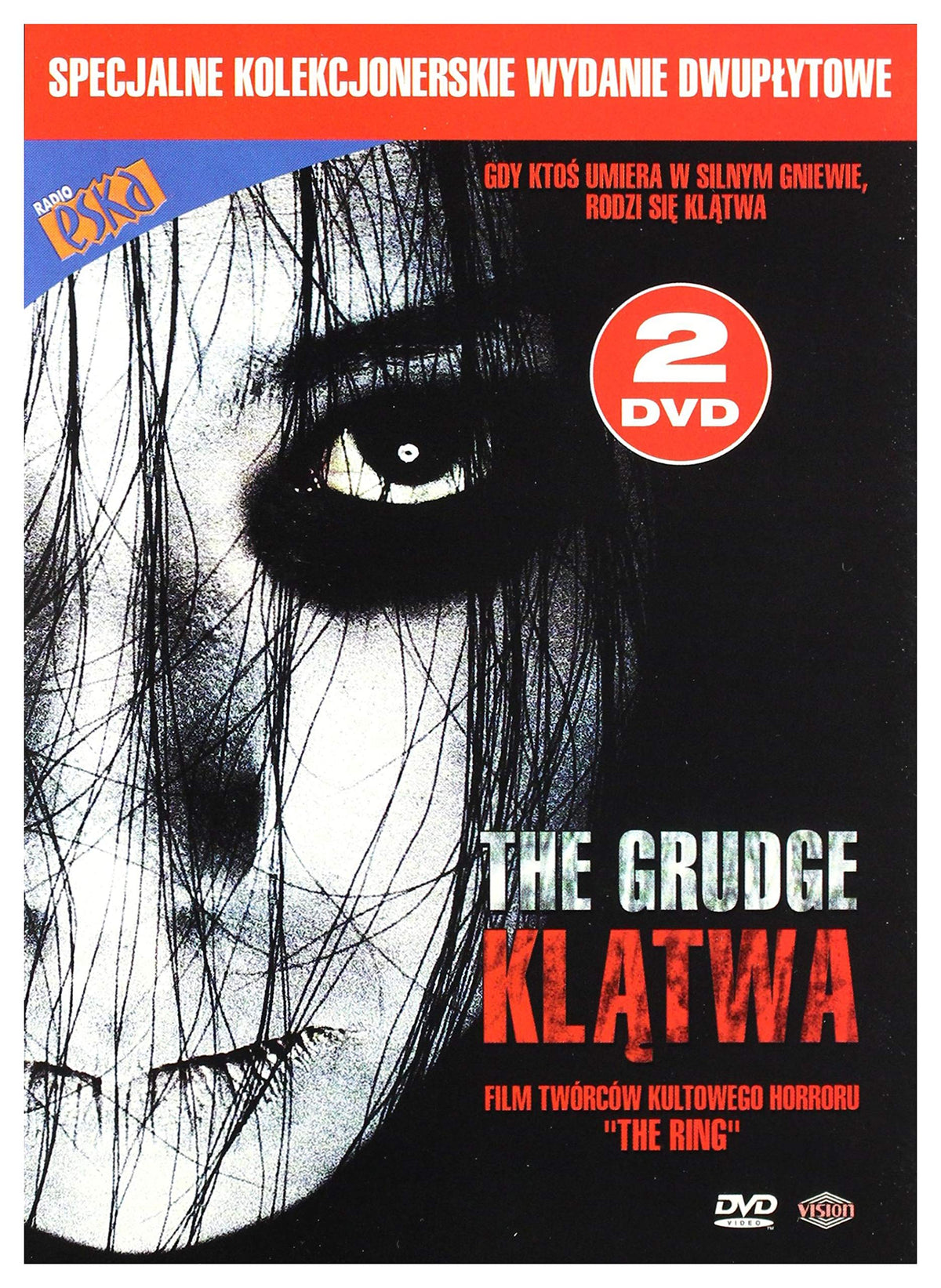 The Grudge [2DVD] (English audio)