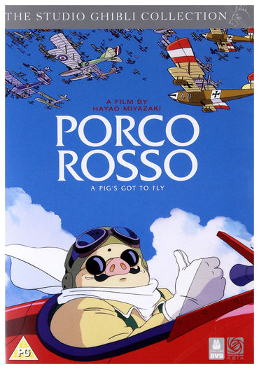 Porco Rosso [DVD]