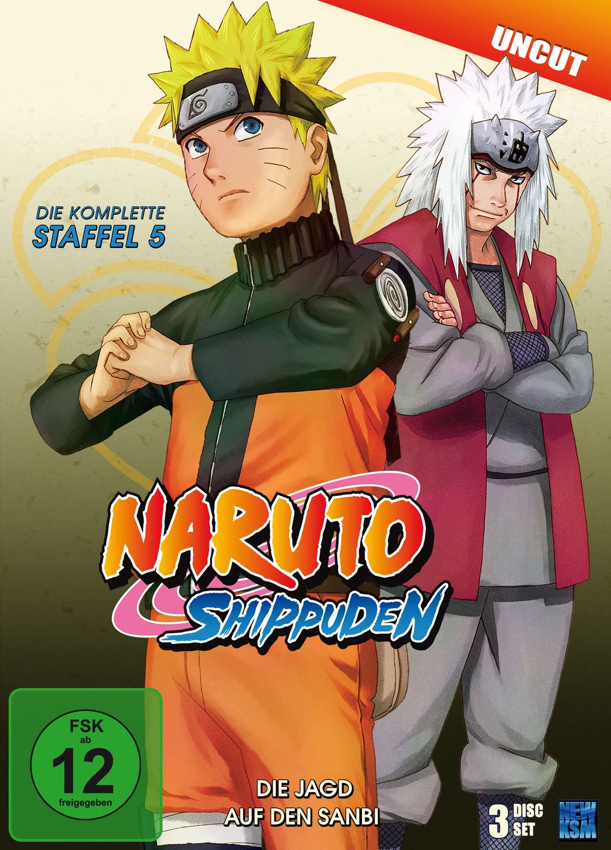 NARUTO SHIPPUDEN - DIE KOMPLET [DVD] [2007]