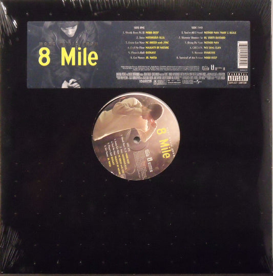 More Music From 8 Mile