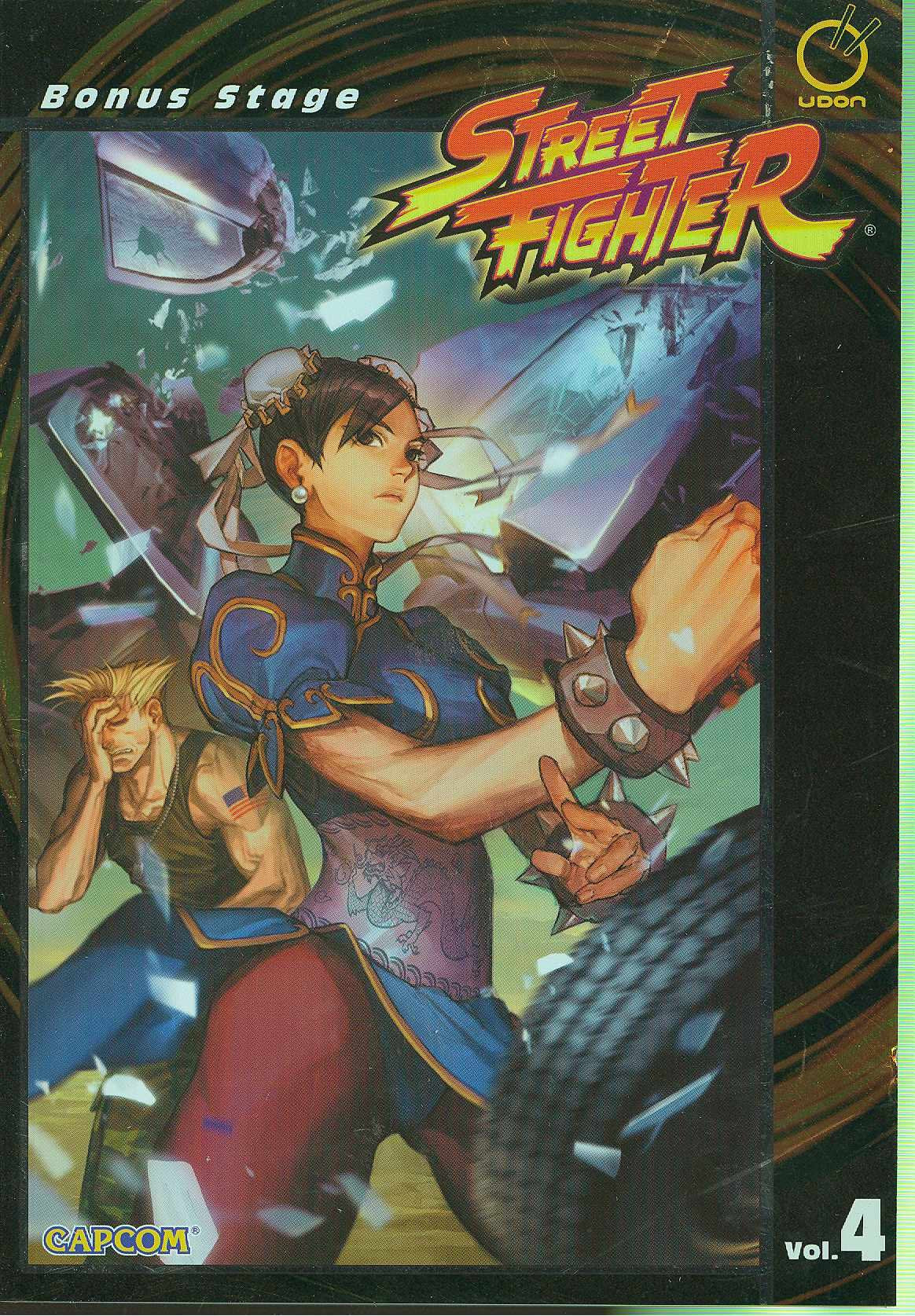 Street Fighter, Vol. 4: Bonus Stage