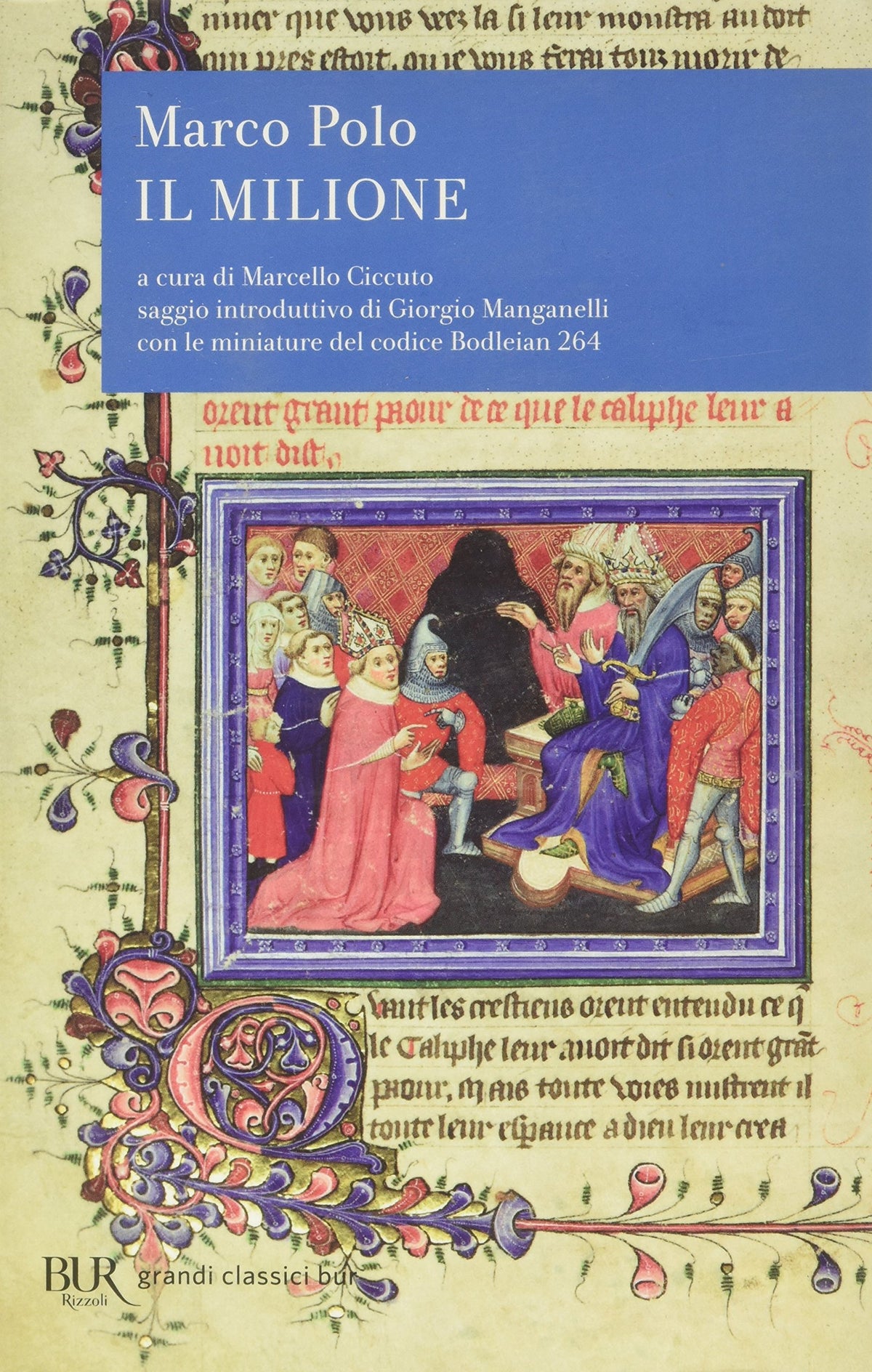Il Milione