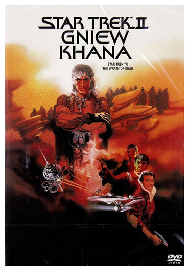 Star Trek II: The Wrath of Khan (English audio. English subtitles)