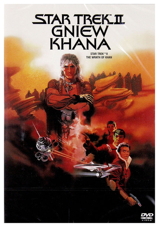 Star Trek II: The Wrath of Khan (English audio. English subtitles)