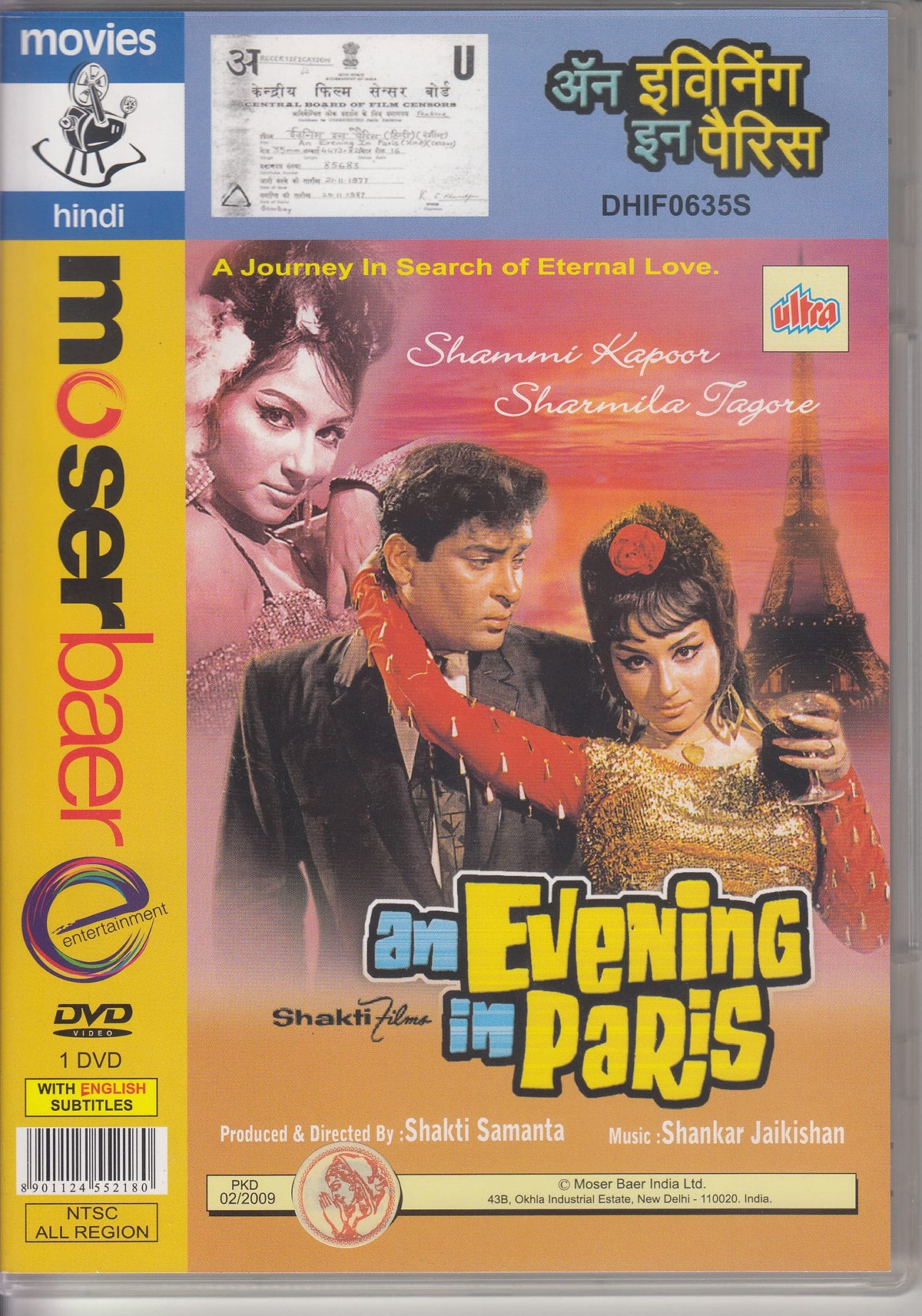 An Evening in Paris (1967) (Hindi Film / Bollywood Movie / Indian Cinema DVD) by Shammi Kapoor