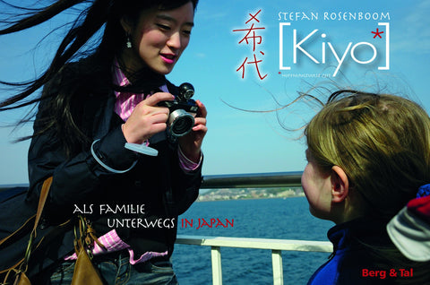 Kiyo - Eine Zeit in Japan