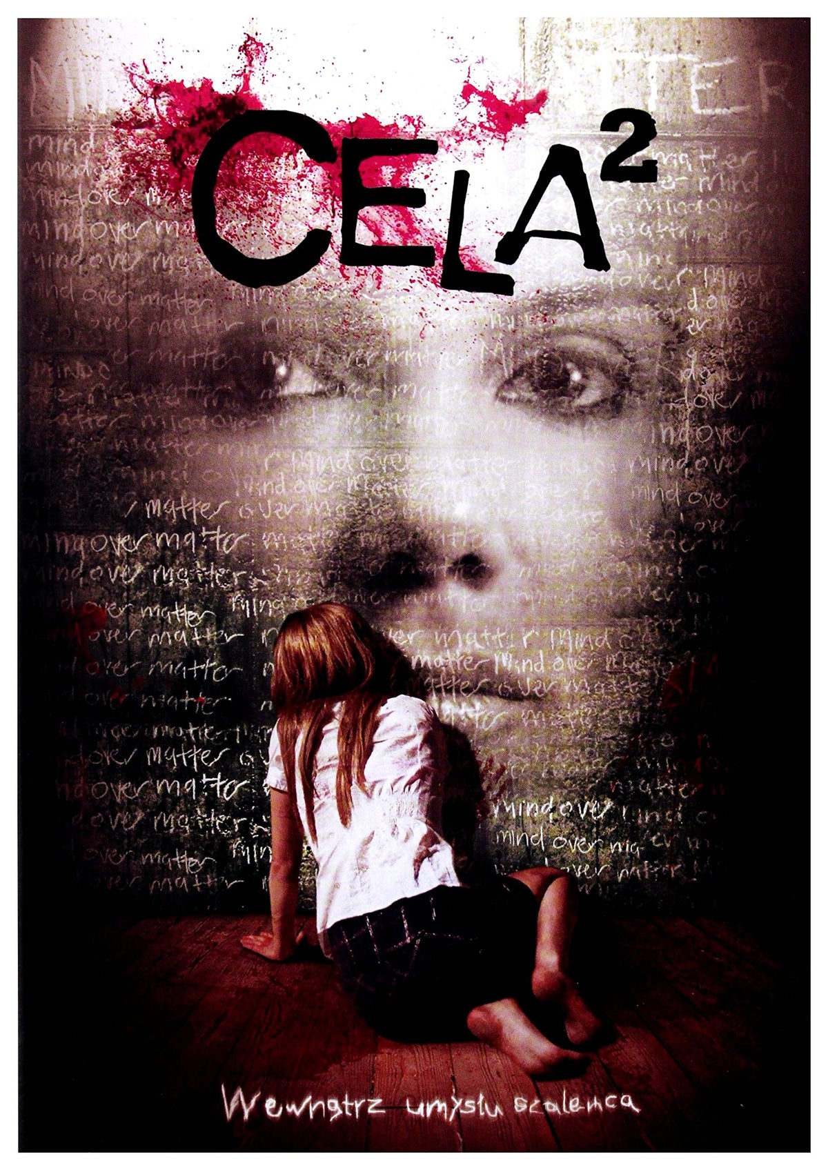 The Cell 2 [DVD] (English audio)