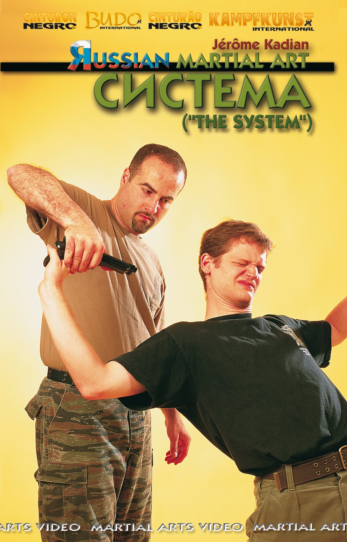 Russian Systema [Import anglais]