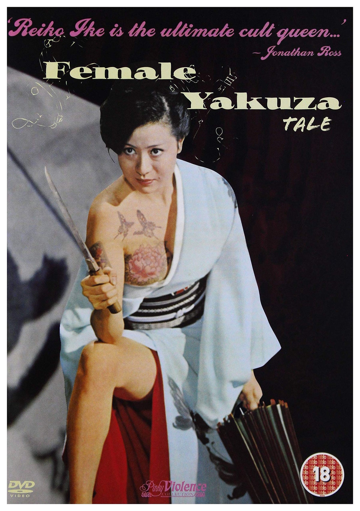 The Female Yakuza Tale [1973] [DVD] [UK Import]