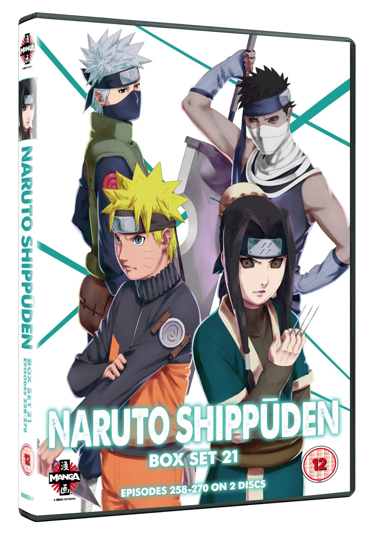 Naruto Shippuden Box Set 21 (Episodes 258-270) [DVD]