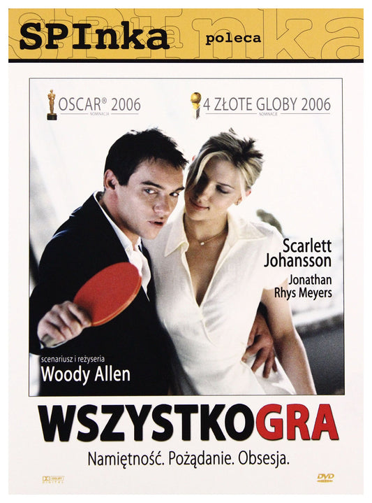 Match Point (digipack) (English audio)