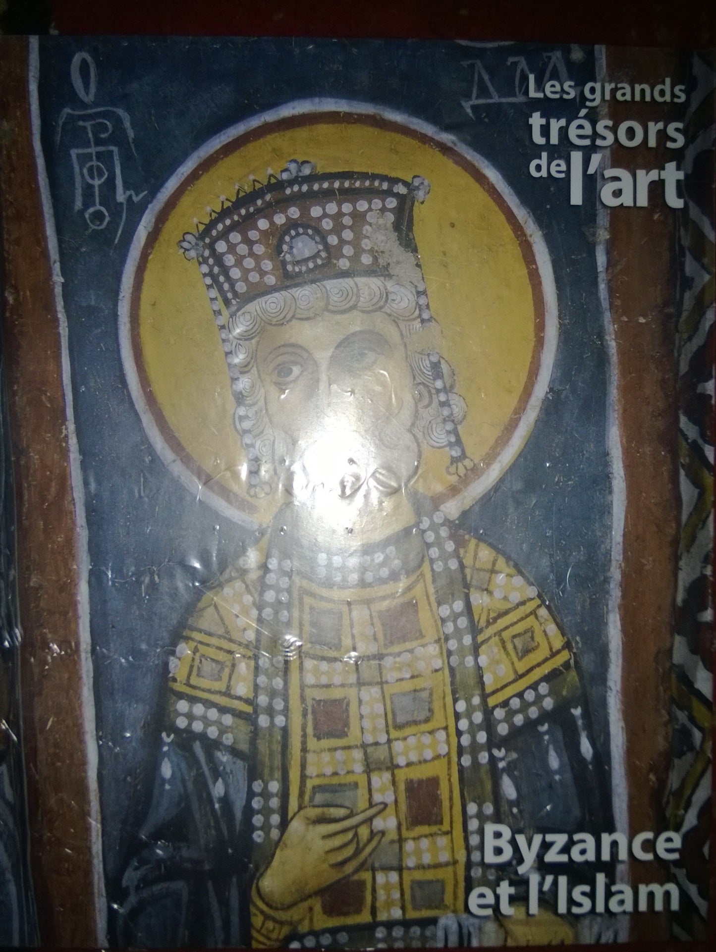 BYZANCE ET L'ISLAM