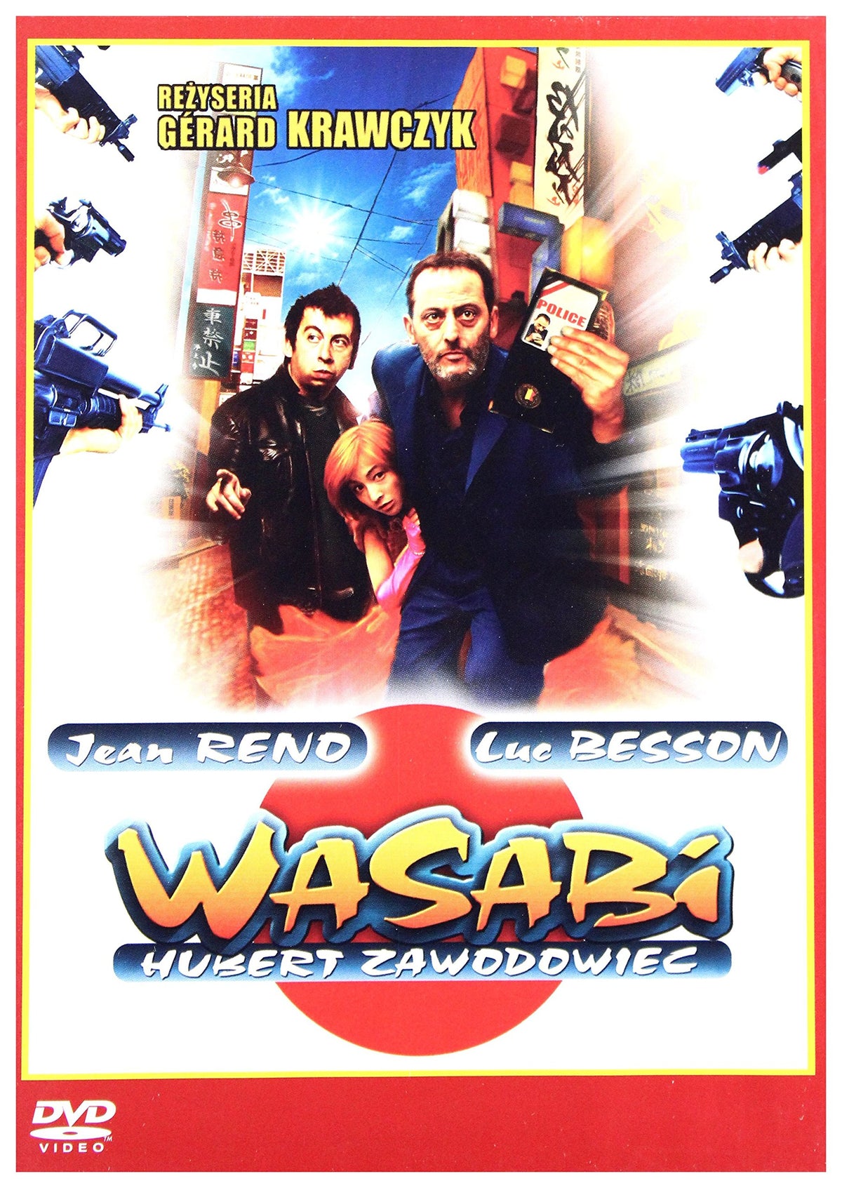 Wasabi [DVD] (IMPORT) (No English version)