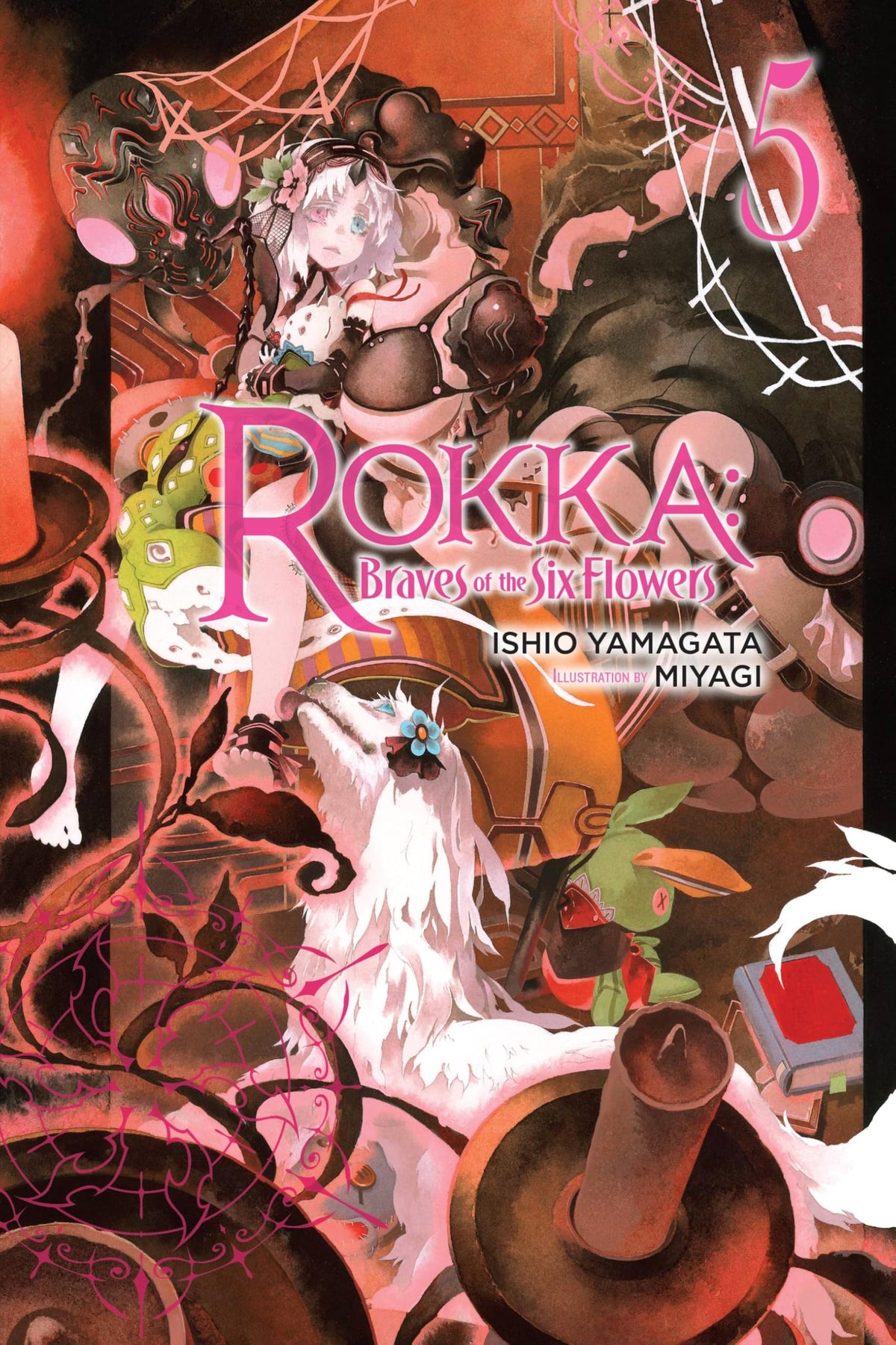 Rokka: Braves of the Six Flowers, Vol. 5 (light novel) (Volume 5)