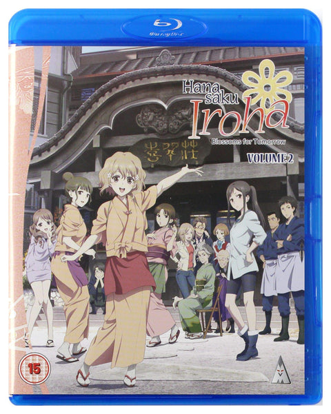 Hanasaku Iroha PT2 BLU-RAY [2019]