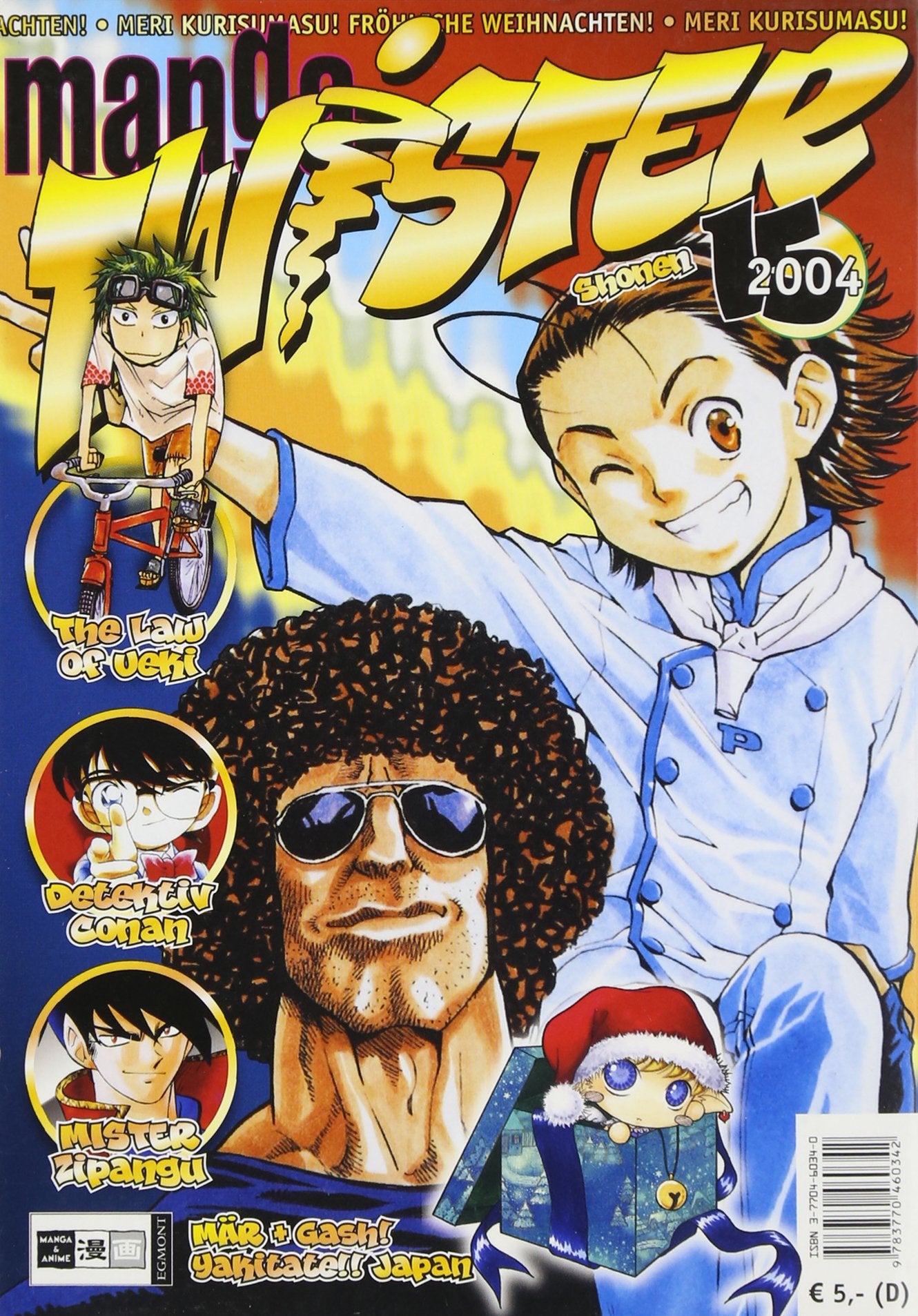 Manga Twister 15