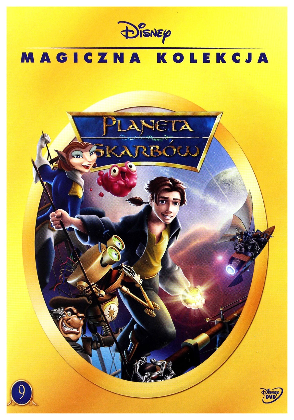 Treasure Planet [DVD] (English audio)