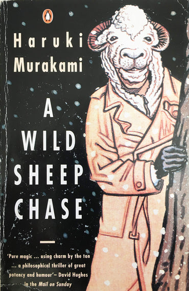 A Wild Sheep Chase (Penguin International Writers)