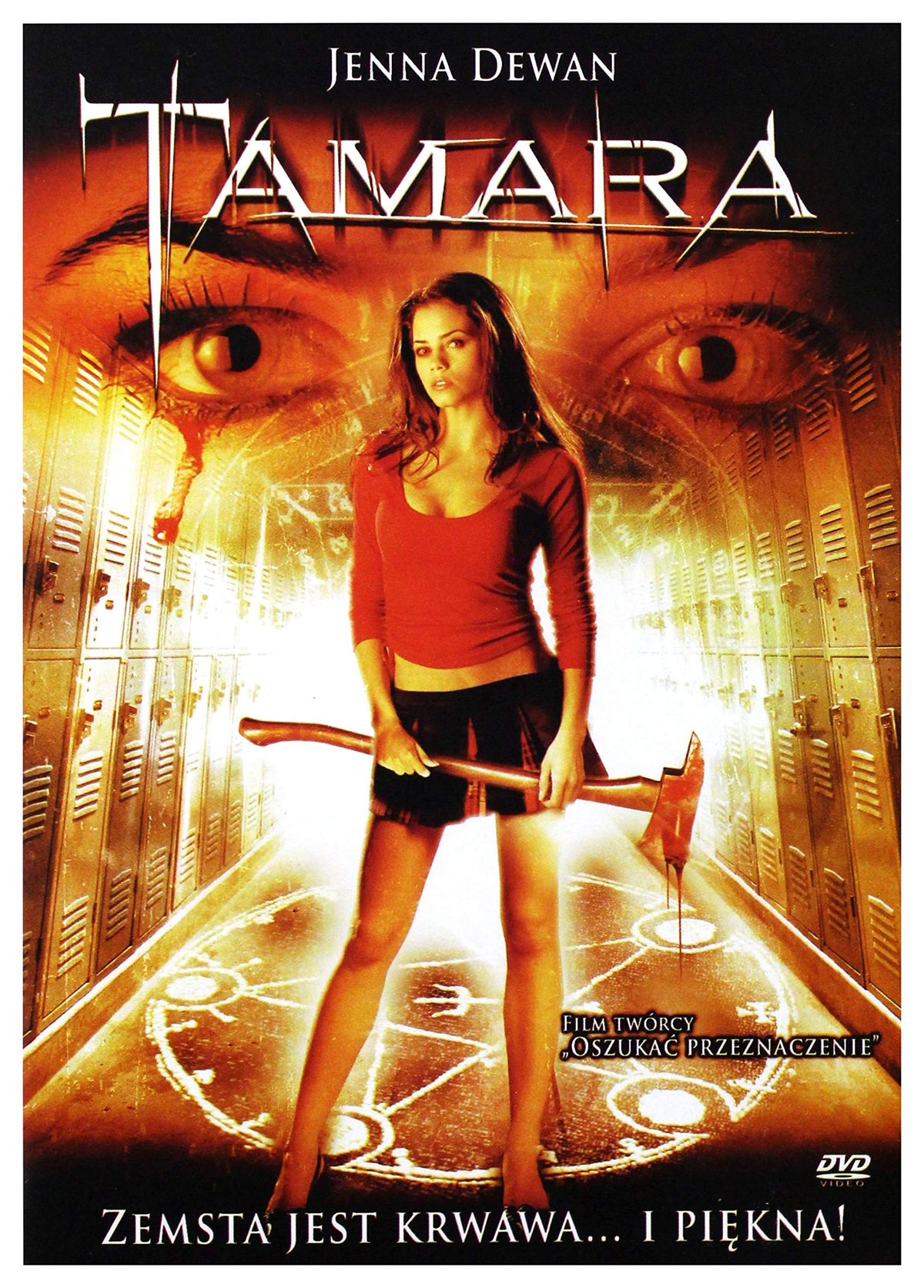 Tamara [DVD] (English audio)