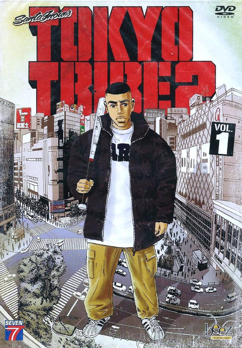 Tokyo Tribe 2 - Vol. 1 [Non censuré]