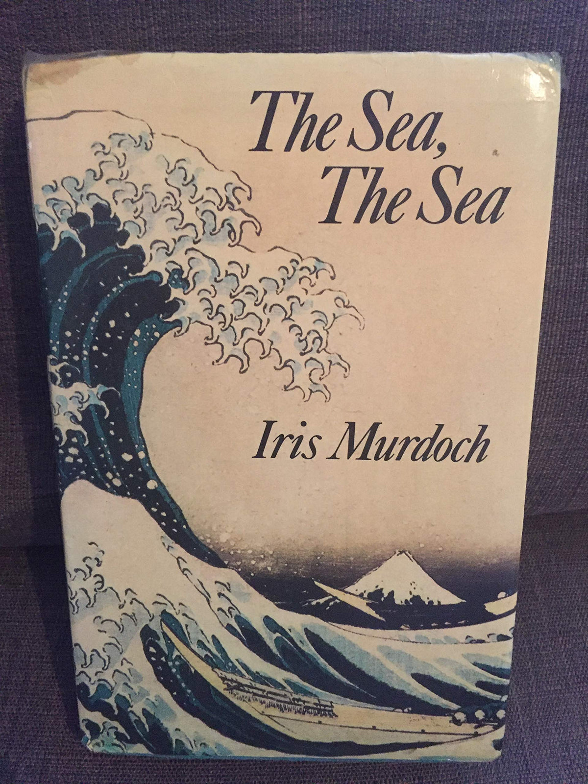 The Sea, the Sea