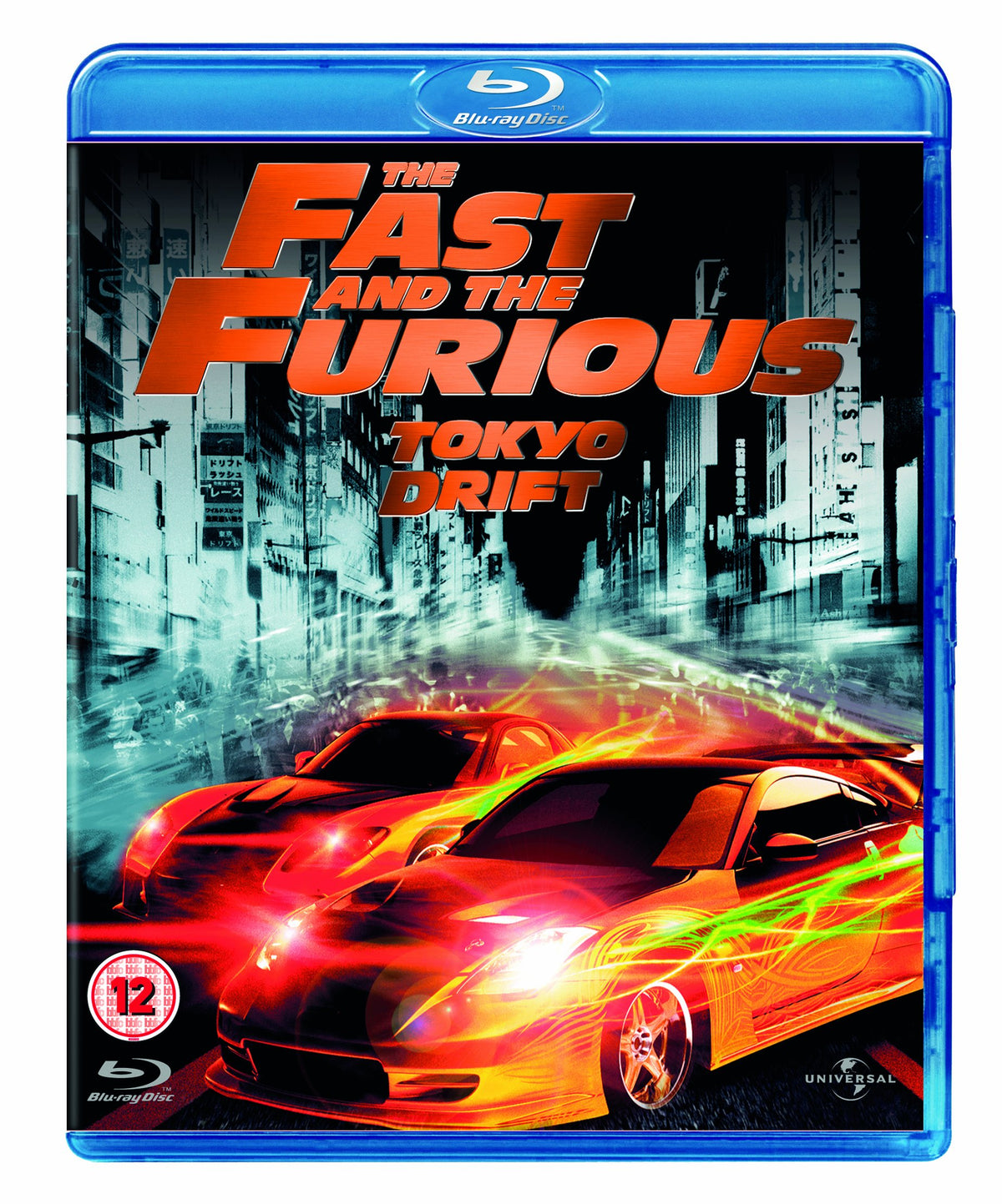 Fast & the Furious: Tokyo Drift [Region B] [Blu-ray]