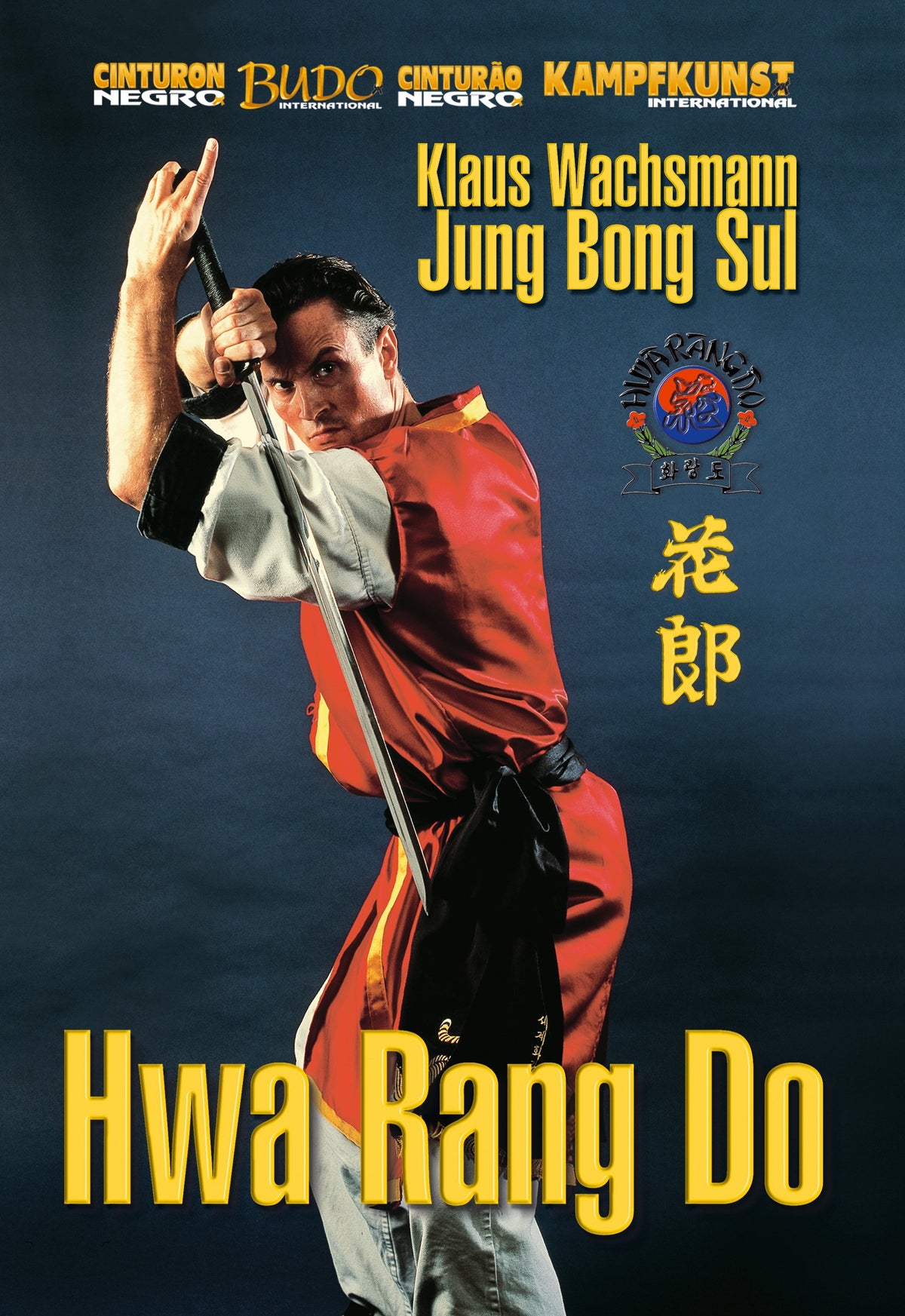 Hwa Rang Do: Weapons [Region 2]