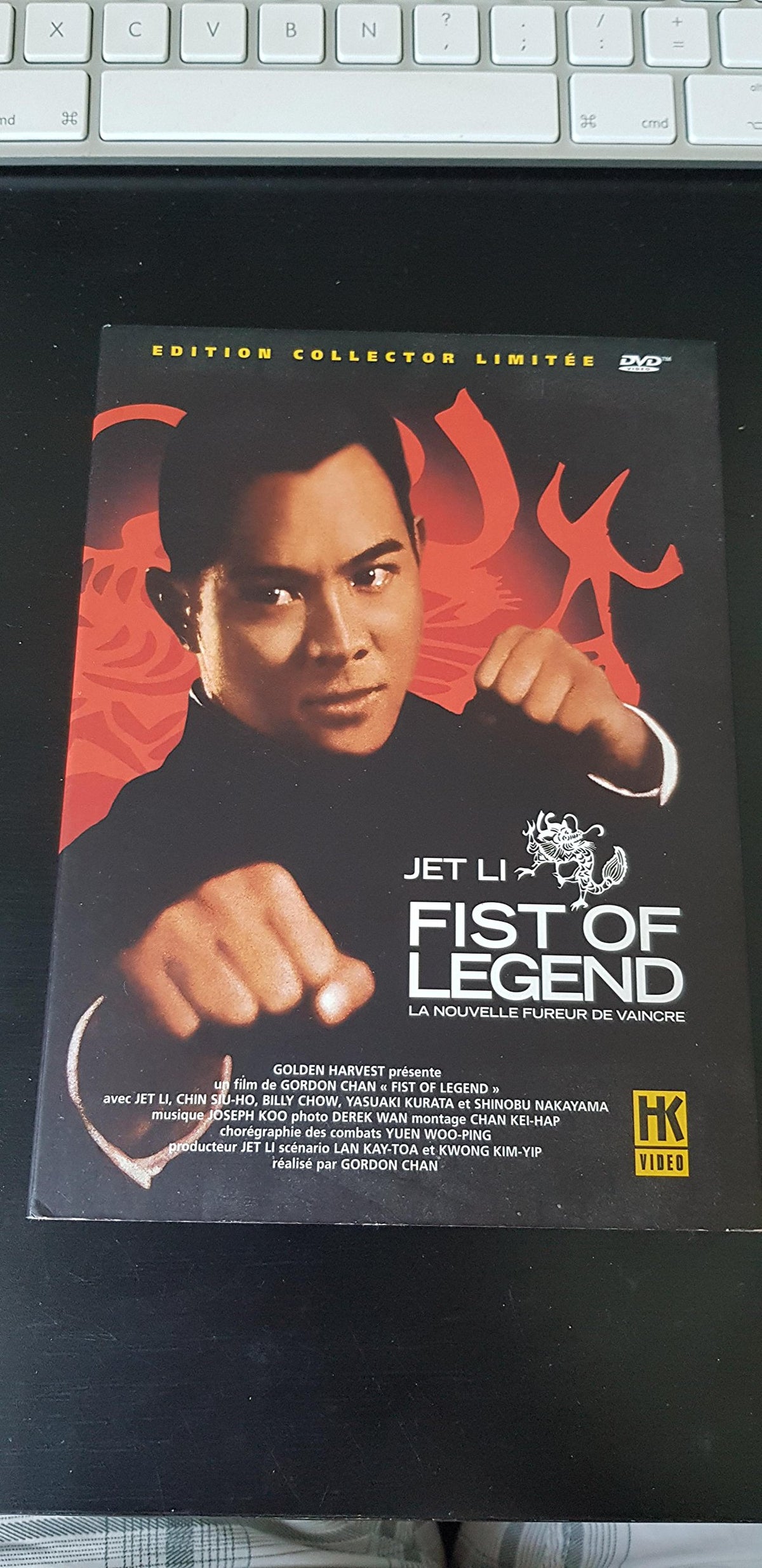 Fist of Legend [Édition Collector Limitée]