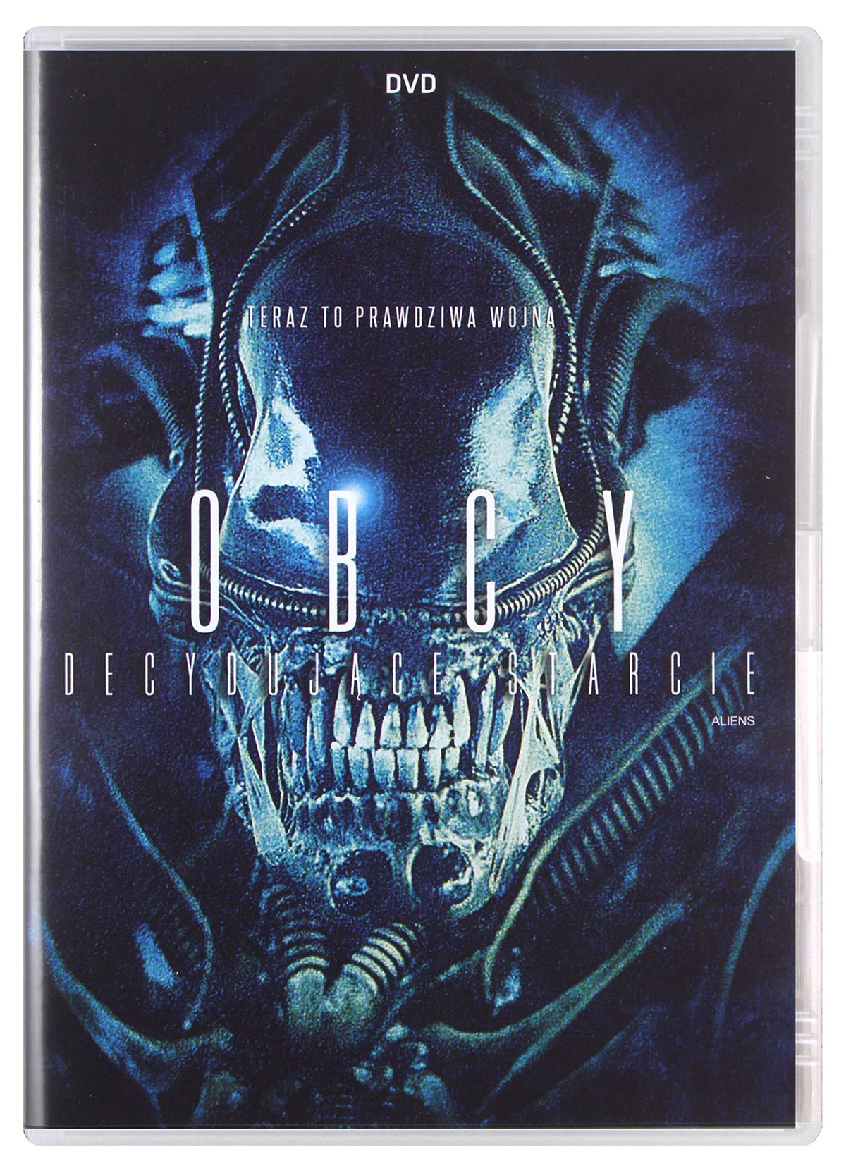 Aliens (English audio. English subtitles)